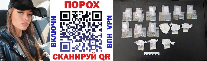 наркошоп  Салаир  hydra как зайти  Амфетамин 98% 