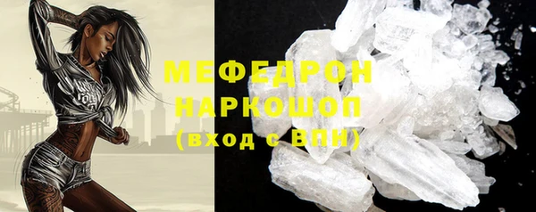 дмт Аркадак