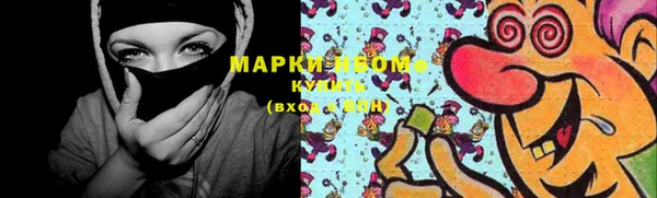 дмт Аркадак