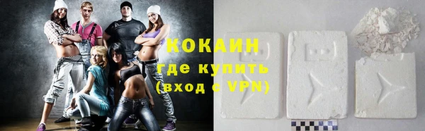 apvp Армянск