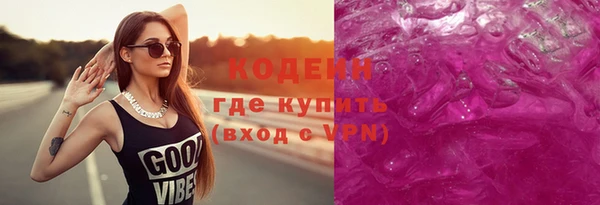 дмт Аркадак