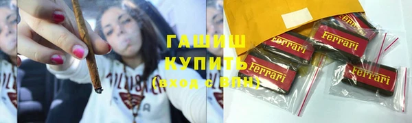 дмт Аркадак
