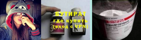 apvp Армянск
