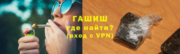 дмт Аркадак