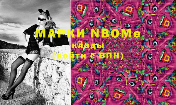 дмт Аркадак