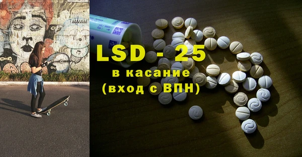 дмт Аркадак