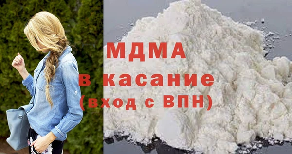 дмт Аркадак