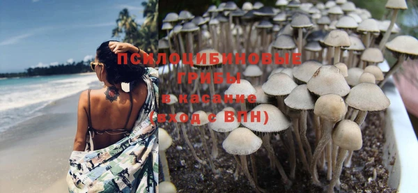 меф VHQ Арсеньев