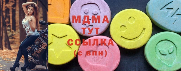 дмт Аркадак