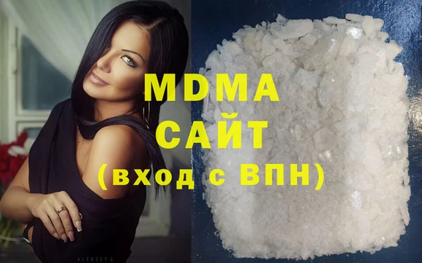 дмт Аркадак