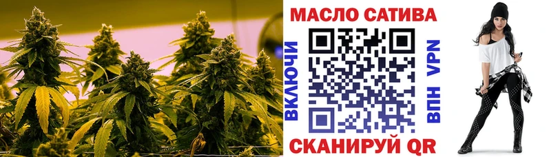 купить  сайты  Салаир  ТГК Wax 
