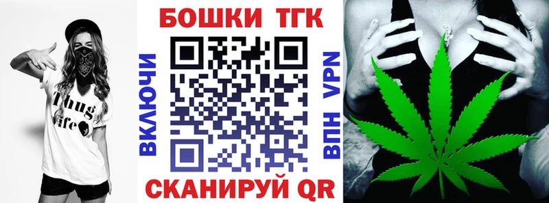 МАРИХУАНА Amnesia blacksprut как войти Салаир